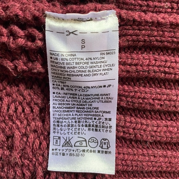 Banana Republic Cotton Shawl Collar Belted Cardigan Sweater S dark maroon red - Picture 5 of 7